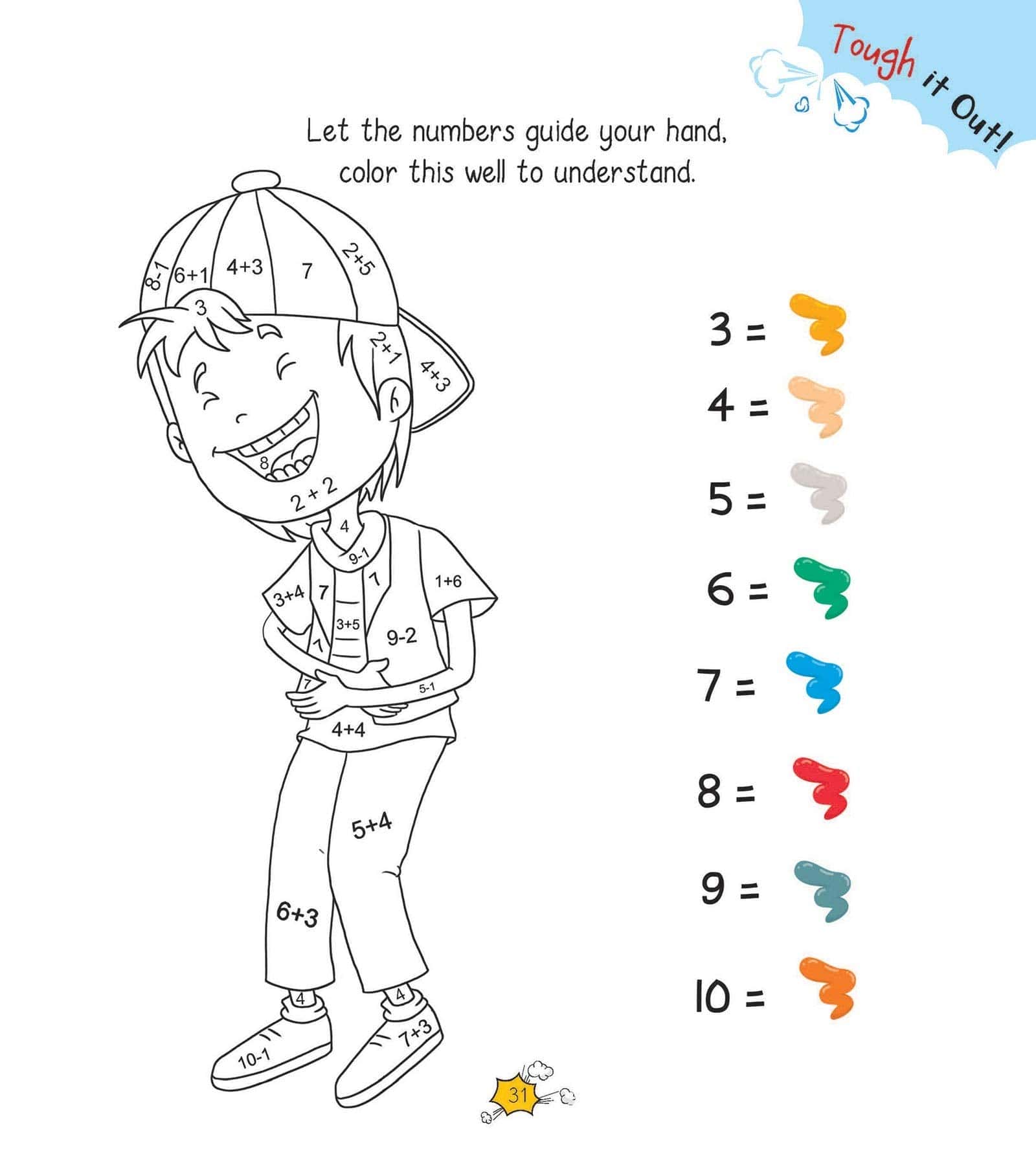 Angster Gangster (Tough It Out!) : Best Stress Busters Book & Worksheet For Kids