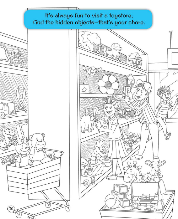 Everyday Things: Coloring Activity Book For Kids & Young Adult